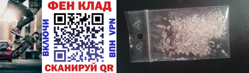 shop формула  Аргун  АМФ Premium  OMG зеркало 