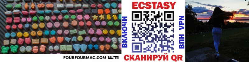 shop клад  Аргун  Ecstasy Punisher 