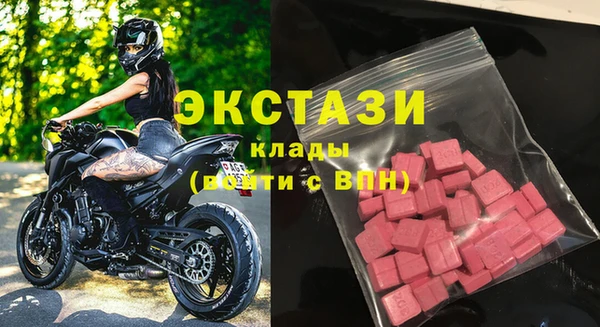 прущая мука Бежецк