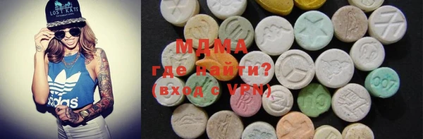 винт Алексин