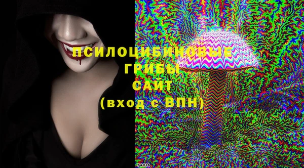 МДМА Алзамай
