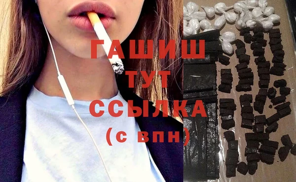 винт Алексин