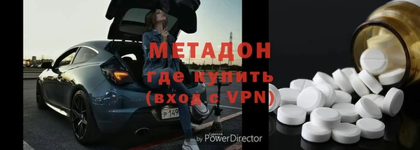 MESCALINE Алексеевка