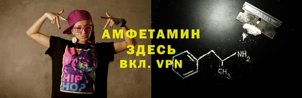 MESCALINE Алексеевка