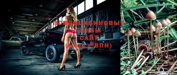 МДМА Алзамай