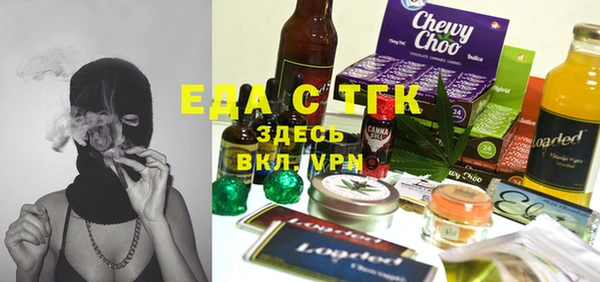 MESCALINE Алексеевка