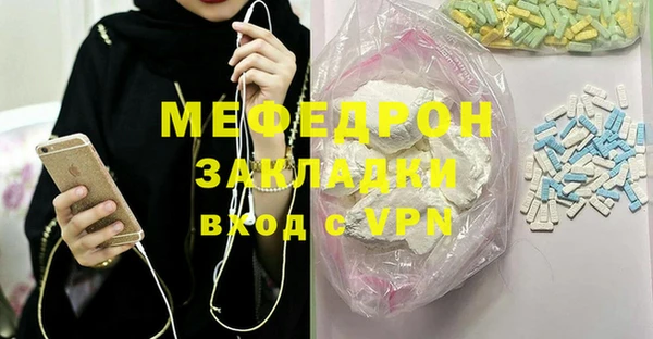 винт Алексин