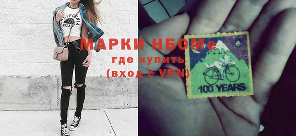 винт Алексин