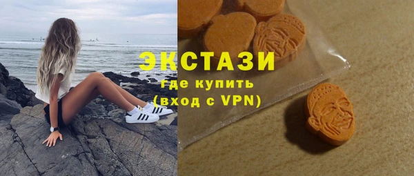МДМА Алзамай