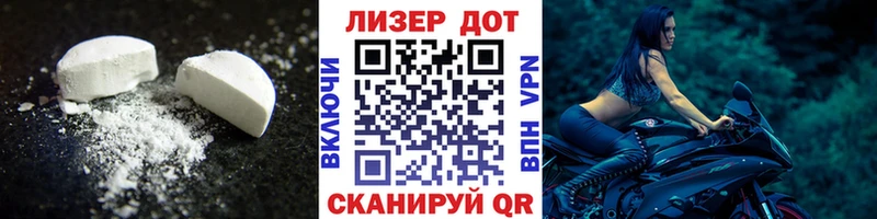 купить наркотик  Аргун  ЛСД экстази ecstasy 