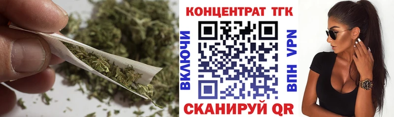 Дистиллят ТГК жижа Аргун
