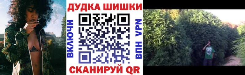 Марихуана VHQ  Аргун 